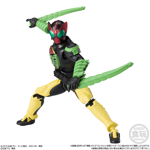 『仮面ライダー』掌動ーXX 仮面ライダー4 BOX